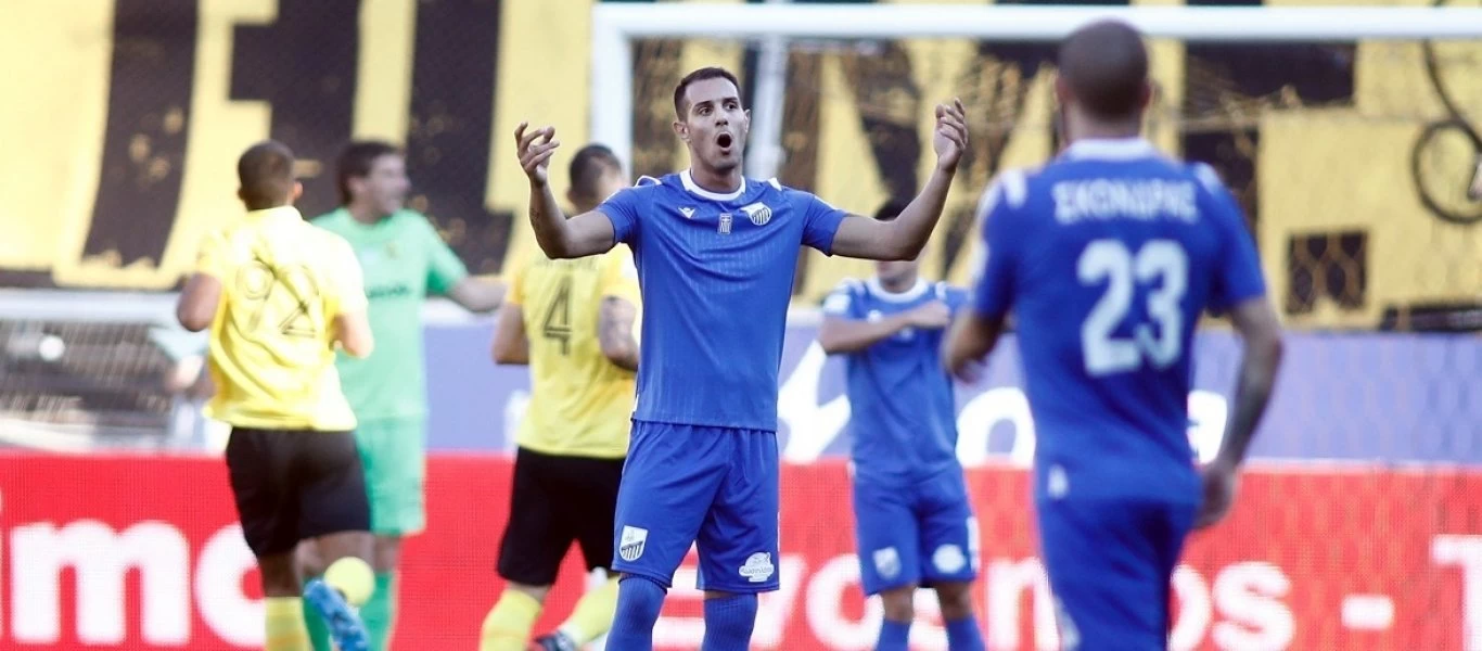 Η Λαμία διαμαρτύρεται για τη διαιτησία με Άρη: «Να δείτε στο Netflix το 